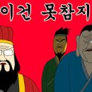이씨네 이미지