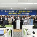 범서로 이미지