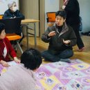 1주공아파트경로당 이미지