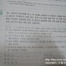 선혜어린이집 이미지