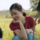 영화-미나리 이미지