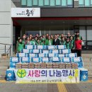 새마을 경로당 이미지