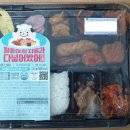델리후레쉬주 이미지