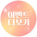 시스템AK플라자
