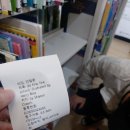 푸른꿈청소년도서관 네이버블로그