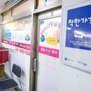 성일헤어샵