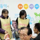 4호선 길음역