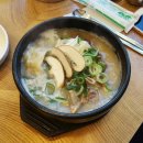 맛드린 - 고양시 일산동구 | 맛드린