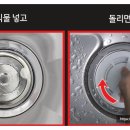 가정집밥요리 이미지