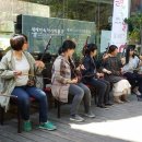 세계민속악기박물관 이미지