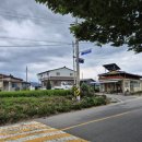 씨유 김해구산수로점 | 41. 거북이 지명