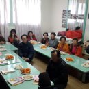 성주4리마을회관 이미지