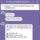 상록수12사진관 이미지