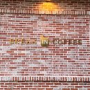 인다락벚꽃길 | [부산/기장]정관 대형카페 추천 '브레이크 인 커피' 다녀온 솔직후기