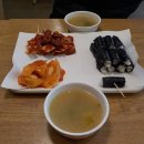 통영집충무김밥 이미지