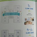 세종메디컬센터 이미지