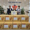 삼랑진행정복지센터 이미지