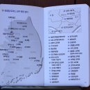 서구-02-95 이미지