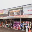 한양철물건재 이미지