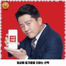 산북세차장 | 군산시 개사동 세차장 카앤피플 전북군산행복점 괜찮은 잘하는곳 가볼까요?