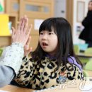 신나는학교 이미지