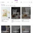 아시아종합마트 이미지