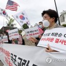한중건설 주식회사 연합뉴스