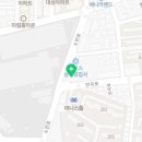 스키마보습학원