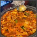 국민낙곱새 이미지