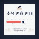 명지 수동물병원 이미지