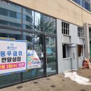 킹스맨 남성컷트전문점