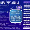 덕영대로 1334 이미지