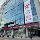 LG전자베스트샵성남중앙로점 이미지