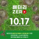 다비치히어링 인천연수점 네이버블로그