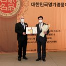 명가출장세차