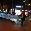 횃불약국 이미지