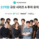 립코퍼레이션 이미지