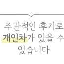 헤어엑스오 이미지