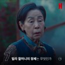 에덴세탁소 이미지