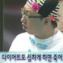 천안야식 이미지