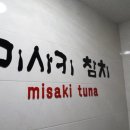 당리1번약국 이미지