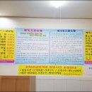 착한벌교꼬막집 이미지