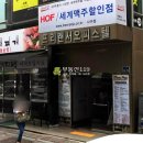 돌문로 이미지