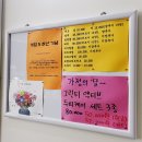 아바나미용실