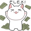 글라스존 이미지