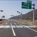 미사대로 이미지