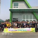논산 이미지