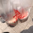 경희메디칼약국 이미지