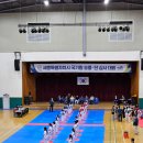세종체육관(태권도) 이미지
