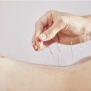 남해한의원 이미지